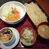 いちにいさん アミュプラザ鹿児島店