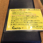 ラ ピッツァ ナポレターナ レガロ - 