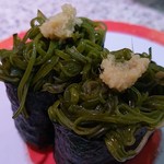 回転鮨 清次郎 - めかぶ軍艦