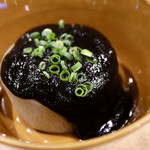 波へい - 大根ブラック2 〜黒ゴマと3種の味噌のソース〜