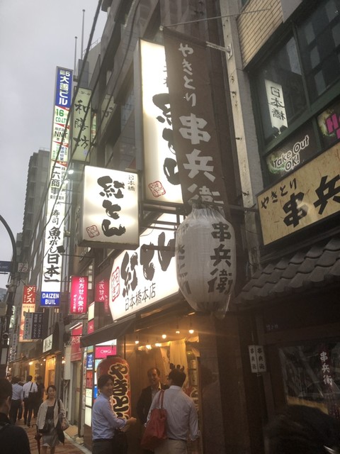 紅とん 日本橋本店 日本橋 もつ焼き 食べログ