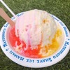 Matsumoto Shave Ice
