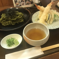 新町 和けい - 