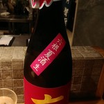 産直青魚専門 新宿 御厨 - 