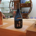 青華こばやし - 磯自慢　純米大吟醸４０　秘蔵寒造り