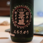 青華こばやし - 三千盛　超辛口純米大吟ドライ
