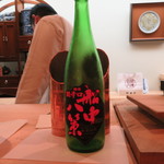 青華こばやし - 船中八策