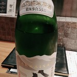 産直青魚専門 新宿 御厨 - 