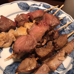 味香 - 