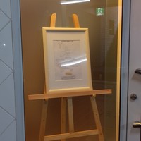 フランス料理 タンモア - 