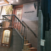 ルカンケ - 