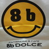 8b DOLCE