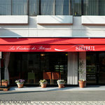 Patissier SHIBUI - 