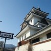 お菓子の里　飯田城