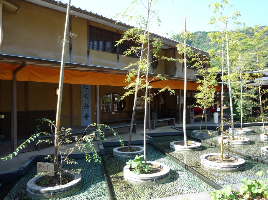 駿府匠宿たくみ亭 name=