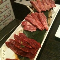 BeefGarden 二子玉川 - 