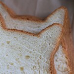 Heart Bread ANTIQUE - 