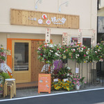 らぁ麺 桃の屋 - 