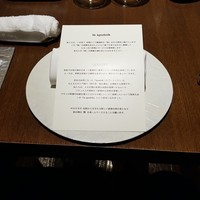 ル スプートニク - 