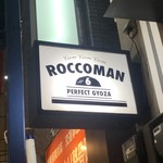 ROCCOMAN - 