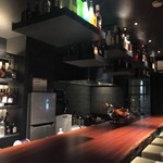 Dining Bar gravitas - 