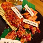 牛角 石和店 - 