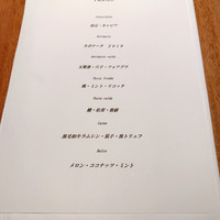 リストランテ ティー ブイ ビー - 