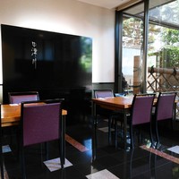 日本料理 中津川 - 