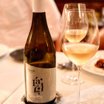 アルベロ ネロ - 