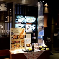 天ぷら ひさご - 秋葉原UDXの３階