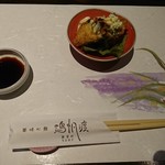 美味心鮮 籠屋町 鳴帆渡 - 