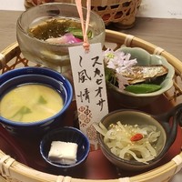 白鹿クラシックス - 