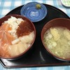 定食 めし屋