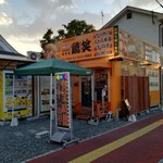 Torisho - お店の外観です。(2019年8月)