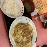 紅葉亭 - 