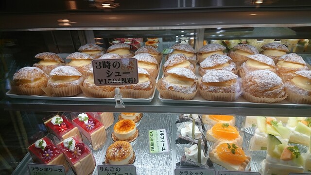 3時の王様 サンジノオウサマ 倉敷市 ケーキ 食べログ 3時の王様 サンジノオウサマ 倉敷市 ケーキ 食べログ