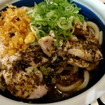 Marugame Seimen - 