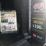 HUB - 外観（地下への入り口W）