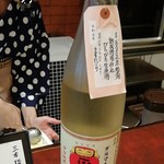 Nishiasakusa Kuronekotei - アフォガートに使った日本酒はダルマ正宗