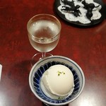 Nishiasakusa Kuronekotei - 日本酒アフォガート
