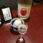 Nishiasakusa Kuronekotei - 日本酒アフォガート