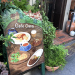 Cafe Casa - 