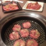 焼肉 ましちょわ - たんしお