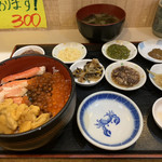 朝市の味処 茶夢 - 