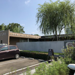 サリーガーデン - 