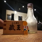 上州長屋酒房 一福 - 