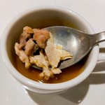 estY - キジのスープ