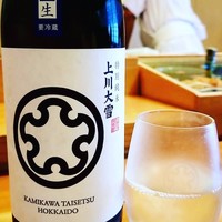 伊勢鮨 - 