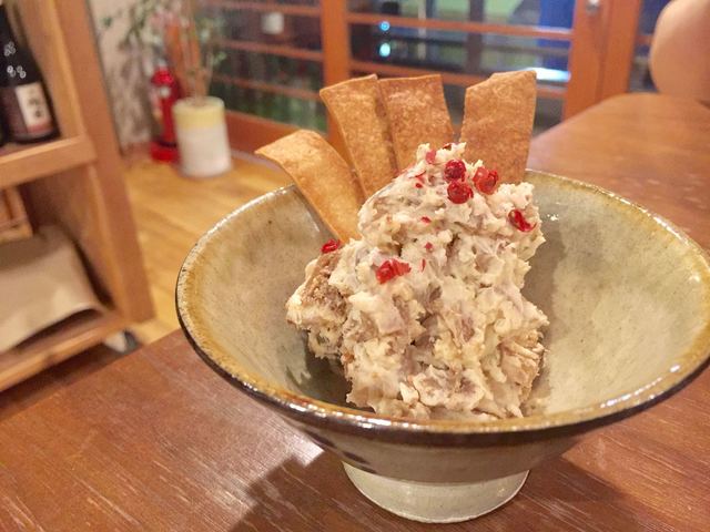 いぶりがっことドライ無花果 クリームチーズ和え600円はオススメです By 910ta693 Sugar Sake Coffee 阿佐ケ谷 居酒屋 食べログ いぶりがっことドライ無花果 クリームチーズ和え600円はオススメです By 910ta693 Sugar Sake Coffee 阿佐ケ谷 居酒屋 食べログ