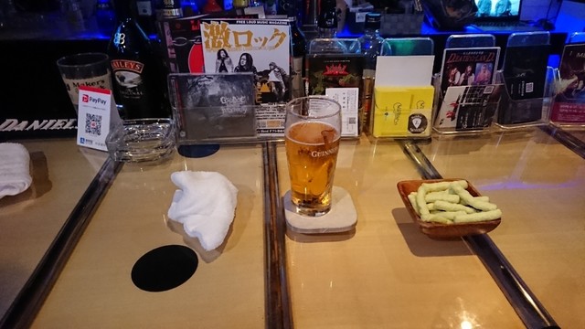 Rock Bar Seventh photo 3